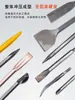 Taladro Martillo Eléctrico Broca de Percusión Mango Cuadrado Mango Redondo Ampliador de Azulejos Pala Plana Pala para Ranurar Concreto Cabeza de Pica Eléctrica Cincel de Aleación
