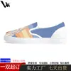 Pod1 Doble Pedido Mínimo Venta Caliente Transfronteriza Zapatos de Lona para Hombre Transpirables Ligeros Versátiles Tenis Zapatos de Quanzhou Zapatos Casuales para Hombre