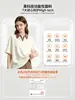 Camisa tipo Polo antibacterial de dos piezas falsas 7A, ropa de trabajo corporativa personalizada, uniforme de equipo, camisa publicitaria con logo bordado y estampado