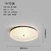 Luminária de teto de cobre de alta qualidade para quarto principal, vidro de cristal, estilo nórdico, luxo leve, redonda, atmosférica, criativa, para quarto