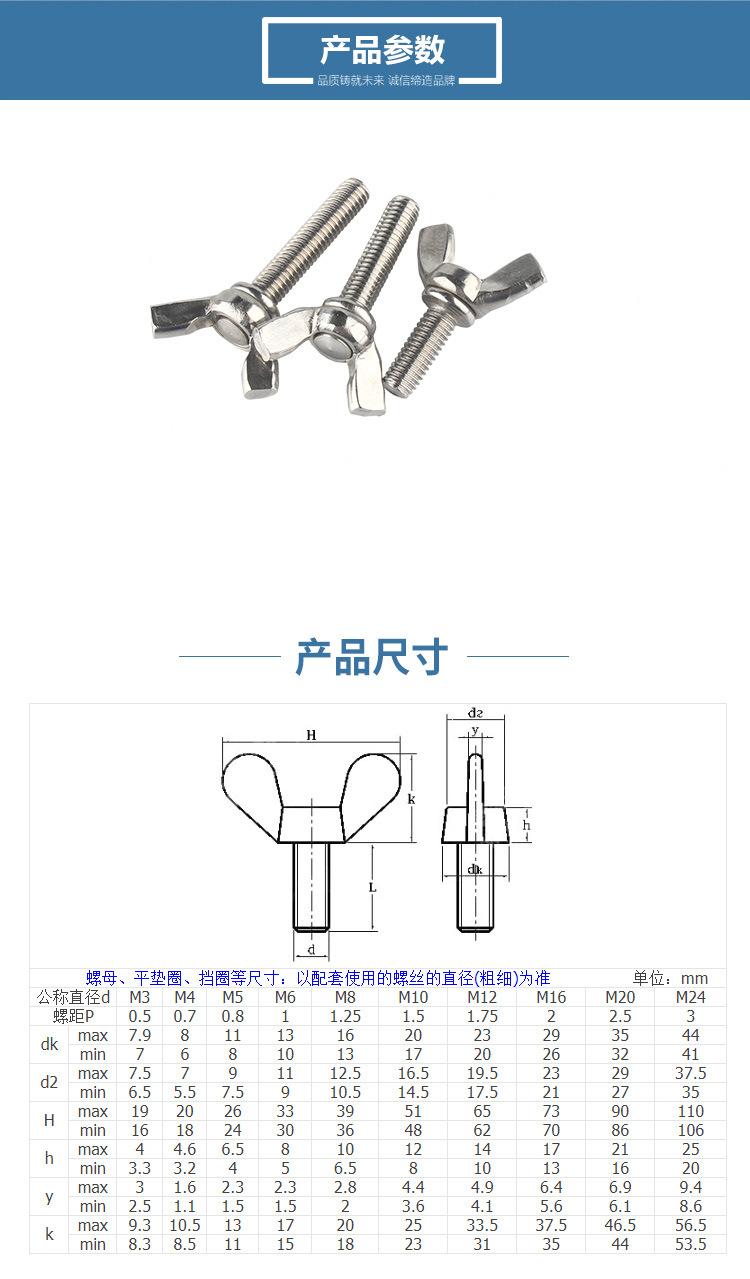 详情_03.jpg