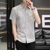 Camisas Masculinas de Verão de Manga Curta Estilo Coreano Slim Moderna Bonita Camisas Masculinas Listradas Casuais de Negócios Manga Média