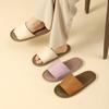 Zapatillas de Lino de Cuero Inferior Ultradelgadas Japonesas Casual Cómodas Transpirables Primavera y Verano Suela Suave Silenciosas Zapatos de Hogar para Pareja
