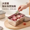 Contenedor de acero inoxidable para alimentos, lonchera de grado alimenticio, lonchera para frutas con tapa, caja cuadrada, caja de almacenamiento para congelador específica para refrigerador