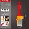 Pincel para esquinas oscuras de paredes interiores, pintura de látex, pincel para pintar, herramientas de decoración, pincel transfronterizo, el más vendido, pincel para recortar con separación de colores.