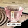 Taza de Té de Vidrio Dibujado Oro Lujo Ligero 50ml Taza de Té Especial para Mujeres Taza de Maestro Set de Té Kung Fu para el Hogar Taza Estilo Japonés