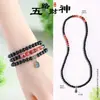 Nuevo Pulsera de Flores Rojas de Resina con Cuentas Estilo Chino para Mujer, Estilo Nacional Retro 2025 Nueva Pulsera Popular, Joyería de Mano Versátil Personalizada