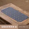 Nova Toalha de Mesa Estilo Chinês, Tapete de Chá em Brocado, Tapete de Mesa Impermeável Espessado, Tapete Seco para Chá Estilo Zen, Porta-Copos, Acessórios para Conjunto de Chá