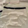 """Felicidade são incontáveis pequenos momentos" Nuvem Rabisco Algodão Grau A Roupa Íntima Feminina Algodão Puro"""
