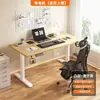 Mesa Elevadora Eléctrica de Madera Maciza, Mesa de Computadora de Pie con Doble Motor, Escritorio Elevable Simple para el Hogar, Mesa Elevadora Inteligente