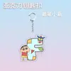 Cadena de Teléfono Móvil de Acrílico con Letra de Crayon Shin-Chan Colgante Lindo Joyería para Estudiantes Colgante para Mochila Escolar Regalo
