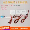 Chip de Refrigeração Semicondutor Tec1-12705/08 Armário de Vinho Tinto Refrigeração de Carro Dupla Camada Alta Potência DIY