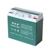 Suministro directo de fábrica batería de 12V 20AH sin mantenimiento batería de almacenamiento de energía solar batería de 12V