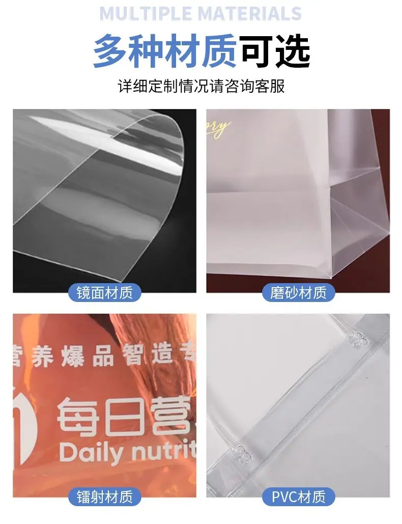 详情图11