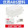 Caja de Conexiones Exterior Tipo F Caja de Terminales de Plástico ABS Caja Sellada para Suministro de Energía de Monitoreo Interior y Exterior Caja de Interruptor de Botón