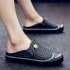 Zapatos Croc, Chanclas para Hombre, Zapatos de Playa Antideslizantes de Moda para Exteriores, Pantuflas para Hombre, Pantuflas Estilo Pareja, Sandalias para Hombre