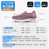 Zapatos para Mujer 2026 Verano Comercio Exterior Zapatos Casuales para Mamás Estilo Calceta Malla Zapatillas Suela Suave Transpirables y Cómodos