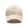 Gorra de Béisbol de Ala Suave con Logo Bordado Personalizado y Texto Impreso, Gorra de Trabajo, Sombrero para el Sol para Restaurantes y Tiendas de Té de Leche