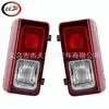 Adequado para Luz de Nevoeiro Traseira Luz de Ré Vauxhall Vivaro 2014-19 265598668R 265549399R