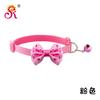 1.0 Lazo Collar para Perro Mascota Collar para Gato Collar con Campana Hebilla de Color de Alta Calidad Gran Stock Tienda de Fábrica