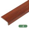 Listón Decorativo de Techo para Sala de Estar Estilo Chino Línea Sunline en forma de 7 Borde de Techo Secundario Línea L Canto Canto de Borde Color Madera