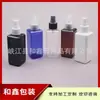 Frasco borrifador quadrado de 150ML, frasco de perfume, frasco de hidrolato, frasco de água floral, pequeno frasco borrifador de pressão manual, frasco de rega de 150ml