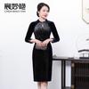 Vestido de veludo dourado para mulheres de meia-idade e idosas, tamanho grande, vestido de noiva para sogra, outono de 2023