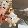 Colgante de bolsa con forma de bola de carbón de pelo de visón de imitación, bonito bolso de peluche para la escuela, mochila, muñeco colgante, regalo de dibujos animados, llavero para coche.