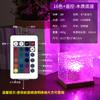 Little Red Riding Book Rotating Water Ripple Atmosphere Light Waterprint Light Bedside Flame Romantic Light Dynamic Square Table Lamp
