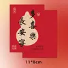 Tudo Corre Bem, Cartão de Bênção Caligráfico Estilo Antigo, Adesivo de Cartão de Cumprimentos de Ano Novo, Decoração Festiva de Ano Novo Chinês, Adesivo de Parede para Arranjo