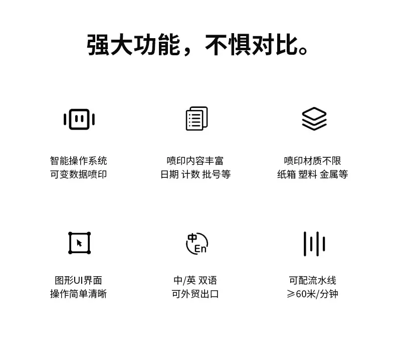 详情-3.jpg
