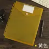 Bolsa para Archivo Transparente Esmerilada A4 Vertical de 11 Agujeros con Notas Adhesivas, Bolsa para Archivo A4 de Hojas Sueltas con Cinta Mágica de Colores Espesada