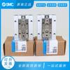 Cilindro de dedo paralelo deslizante original SMC MHF2-8D/12D/16D/20D/D1/D2/DR/D1R/D2R