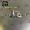 Accesorios para Telar de Cintas, Tensor, Máquina de Tirar Hilo, Pinza para Hilo, Guía de Hilo para Bastidor Trasero. En Stock, Gran Cantidad Disponible, Grandes Descuentos