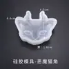 Molde de Resina de Cristal de Amapola Accesorios de Bricolaje Cabeza de Gato de Tres Ojos de Alto Brillo Cabeza de Gato Semi-3D con Cuernos Molde de Silicona
