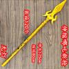 Brinquedo de arco dourado telescópico galvanizado, haste vermelha, aço inoxidável, bastão de arco dourado luminoso Ruyi, Journey to the West, bastão Sun Wukong