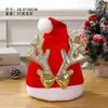 Em estoque atacado venda quente transfronteiriça decorações de Natal veludo dourado chifres compostos chapéu de Natal presente de Natal