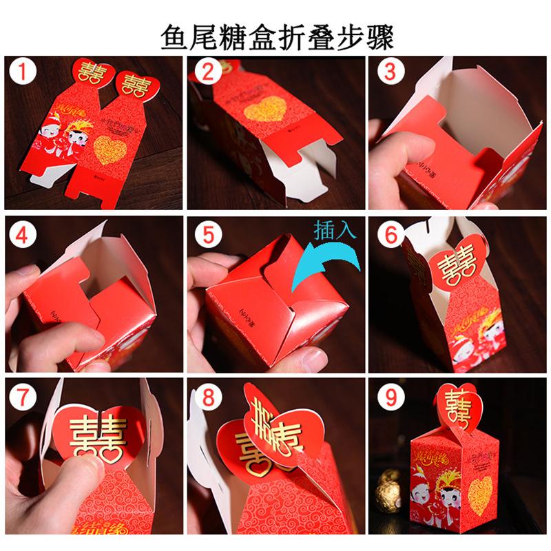 鱼尾折叠步骤.jpg