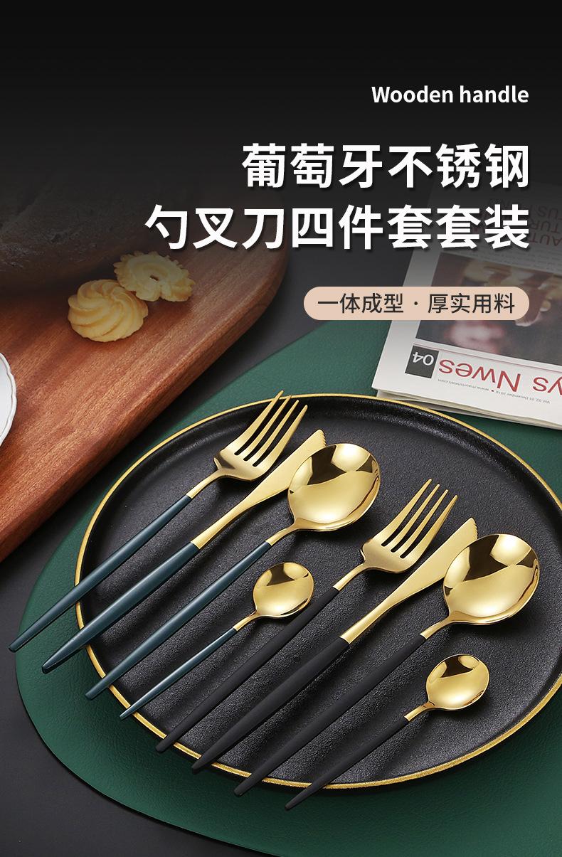 详情图_01.jpg