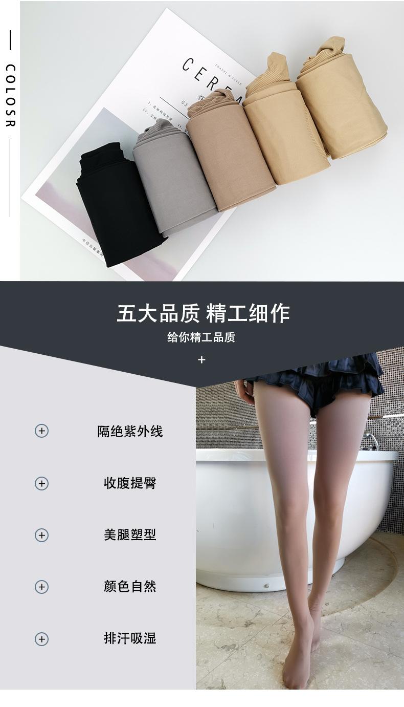 详情_02.jpg
