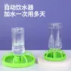 Comedero para Codornices Cerámica Alimentador Polluelos Codorniz Bebedero Automático Botella de Agua Alimentador Caja de Comida Canaleta Caja de Alimento