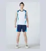 Traje de vôlei masculino de secagem rápida, traje de badminton, colete, verão, atacado, compra em grupo, impressão de número imprimível A832#