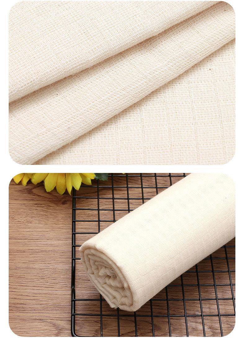 小方格纱布_14.jpg
