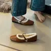 Zapatos Mary Jane cuadrados de estilo coreano para mujer, forrados de felpa, colección otoño/invierno 2026, de suela blanda, con una sola correa, mullidos, retro, versátiles y cálidos.