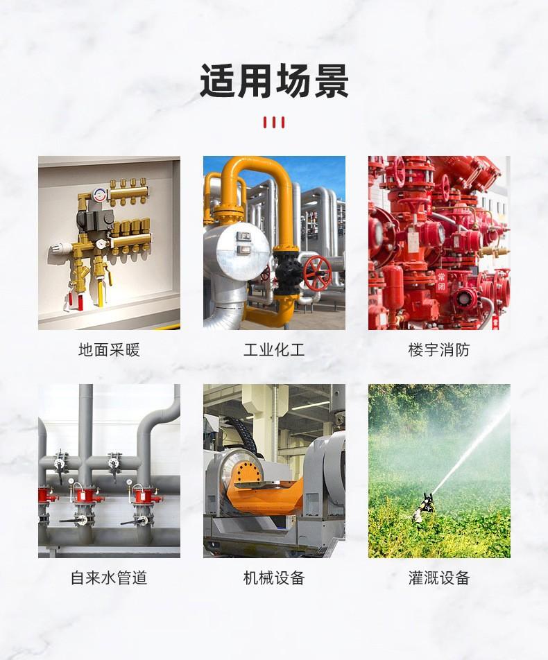 丝口闸阀