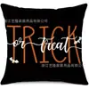 Funda de Almohada Halloween Calabaza Divertida Transfronteriza Amazon Estampado de Lino Funda Decorativa para Cojín de Sofá del Hogar