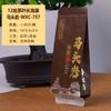 Folhas de Chá Ma Tou Yan de Bolha Única em Sacos Pequenos, Narcissus Qilan Da Hong Pao Flor de Osso de Rocha Fragrância Sacos Internos Pequenos, Sacos para Infusão Longa