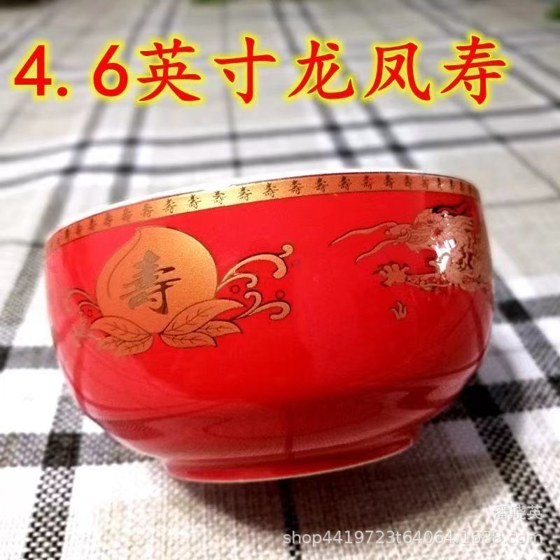 8685fbbc87e8410a4f69e39b804bee