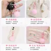 Colgante de cuentas de rompecabezas, llavero de corazón con pompón de colores, decoración de peluche suave y linda, accesorio de llavero de cuentas de rompecabezas hecho a mano