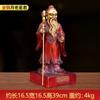 Estatua de Bronce del Dios de la Luna y el Dios de las Estrellas, los Casamenteros Sosteniendo el Hilo Rojo bajo la Luna, una Pieza de Decoración para el Hogar para la Sala de Estar